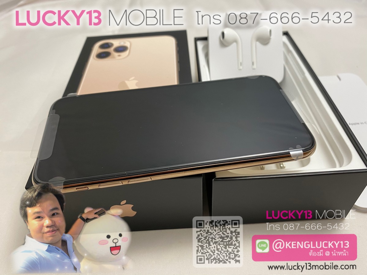 iPhone11PRO-64GB-GOLD-มือ-1-ศูนย์ไทย-ใหม่ยังไม่-AC